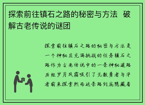 comment-img