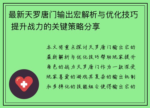 /news/12.html
