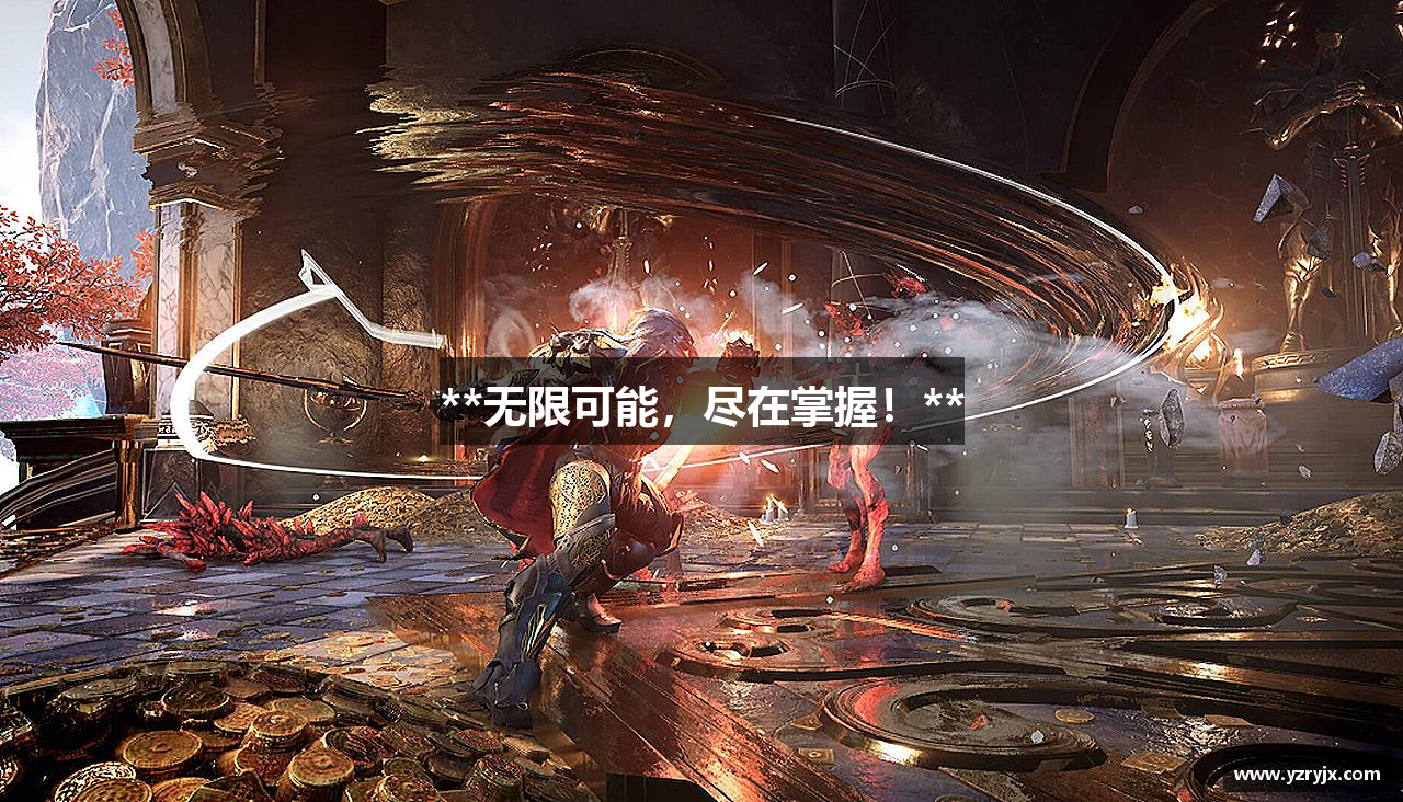 PNG电子官网
